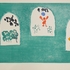 Obraz Oldřich Smutný Dítě s míčem, 1972, monotyp, 390 x 595 mm papír, 325 x 500 mm tisk