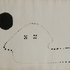 Obraz Oldřich Smutný Dům a slunce, 1978, tuš, lavírovaná kresba, 415 x 610 mm