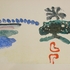 Obraz Oldřich Smutný Dům u vody, 1972, monotyp, 390 x 590 mm papír, 328 x 500 mm tisk