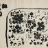 Obraz Oldřich Smutný Rybník a kostel, 1978, tuš, lavírovaná kresba, 420 x 605 mm
