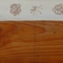 Obraz Oldřich Smutný Vesnice nad polem, 2010, akryl, dřevo, 14 x 42 cm